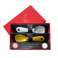 メール便 翌日配達・送料無料 日本の伝統【燕製】熱伝導スプーン 2本 ハーゲンダッツミニカップ用 ギフトセット