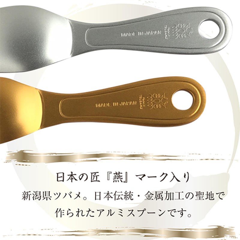ハーゲンダッツギフト券 専門店 平日昼迄即日発送 | 法人用プレミアム 