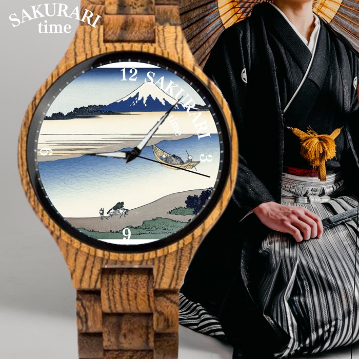 【予約商品】【オリジナル文言可】海富士メンズ 腕時計 クオーツ式