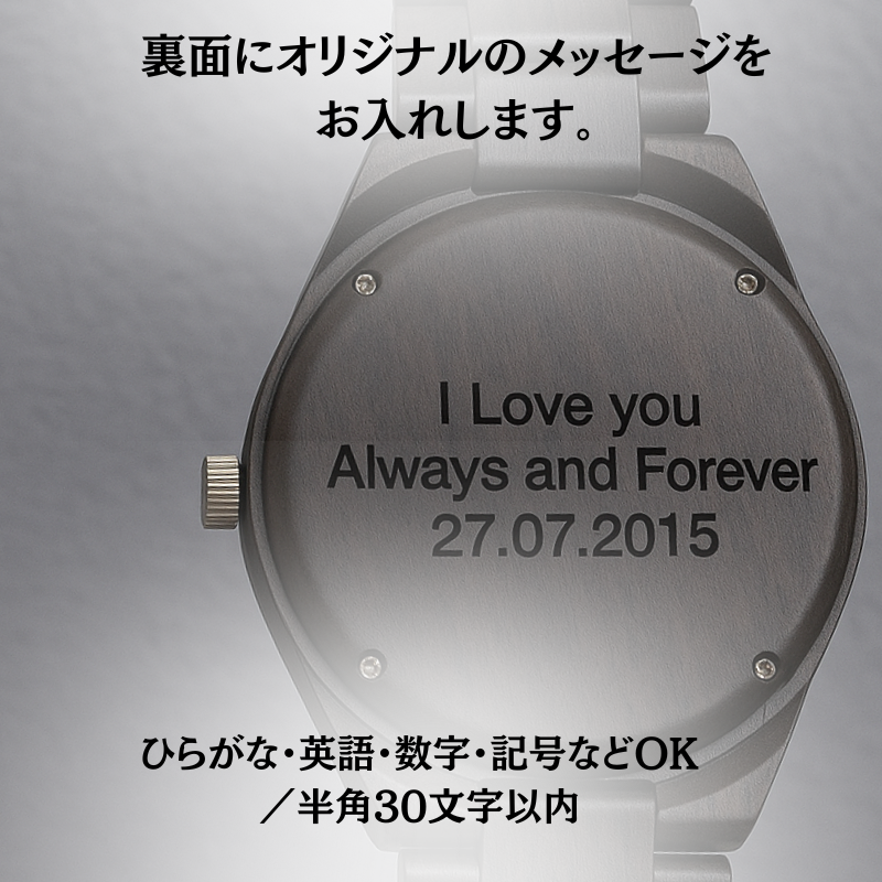 【予約商品】【オリジナル文言可】葛飾北斎 山下白雨 メンズ 腕時計 クオーツ式