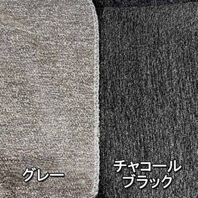 シティ カウチソファ（カラー選択可）