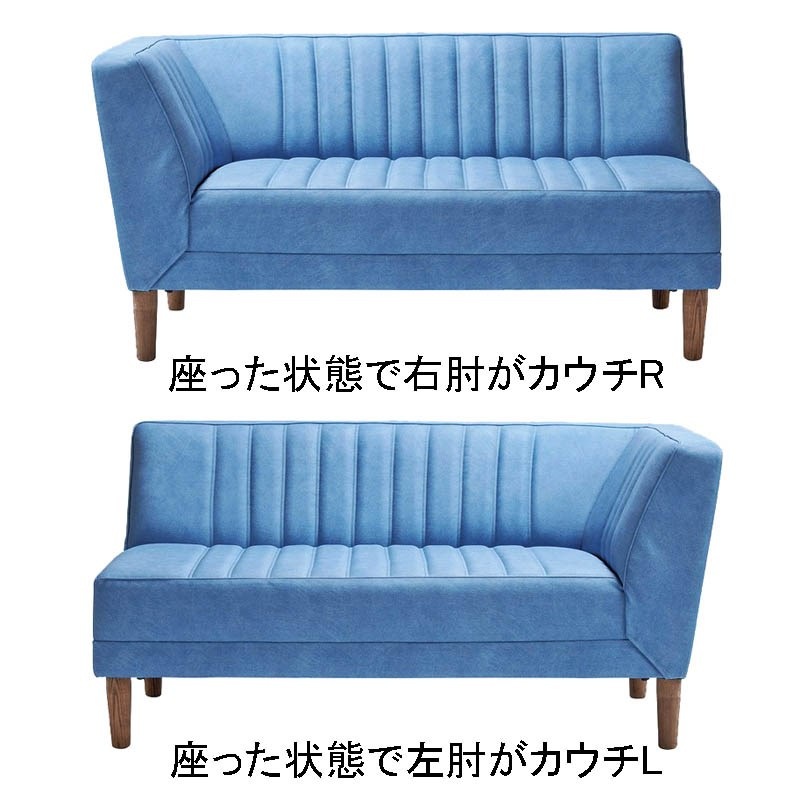 DAY 片肘ソファ(サイズ・カラー選択可) | ソファ,コーナーソファー DAY 片肘ソファ(サイズ・カラー選択可) | ソファ,コーナーソファー