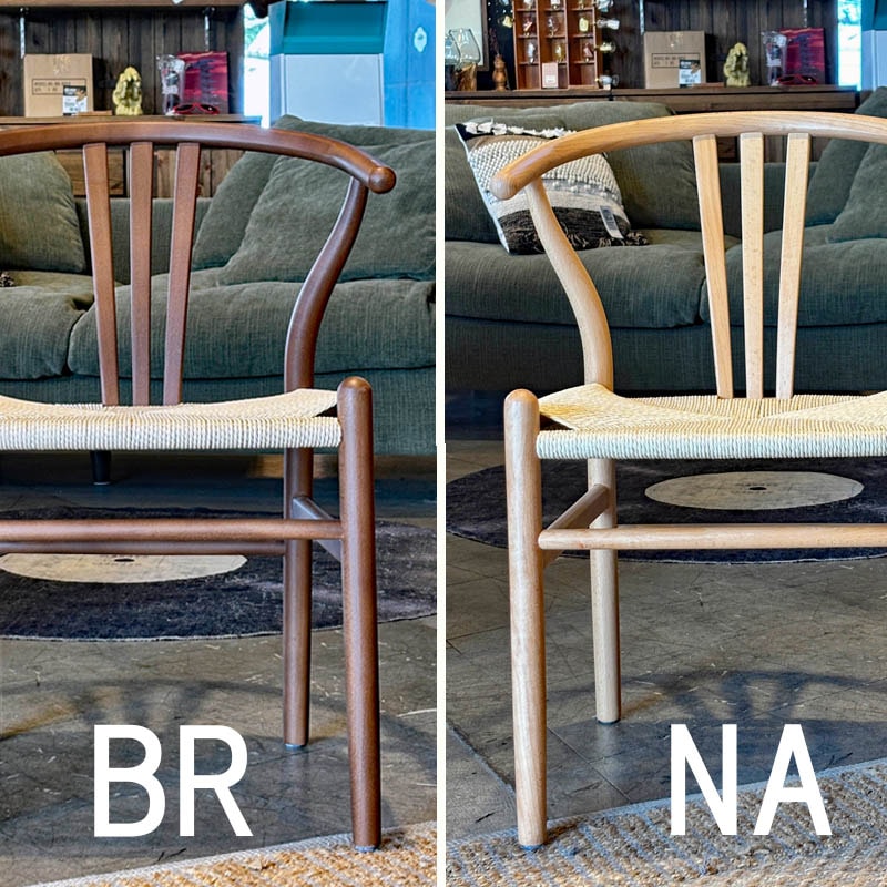 ローランド ペーパーコードチェア（カラー選択可） | チェア