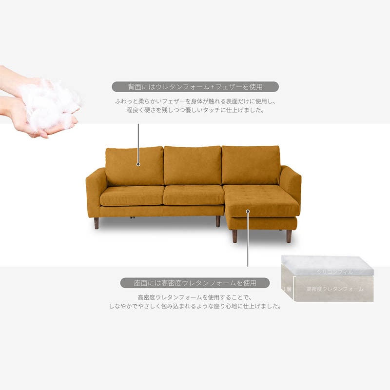 MAULS II カウチソファ レザーテックス　⭐︎値下げ中！ MAULS II カウチソファ レザーテックス ⭐︎値下げ中！ マウルス