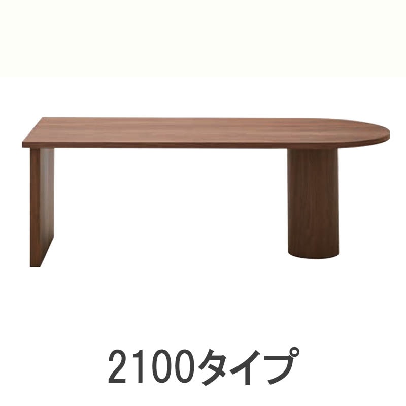 ジーク 変形ダイニングテーブル（カラー・サイズ選択可） | テーブル