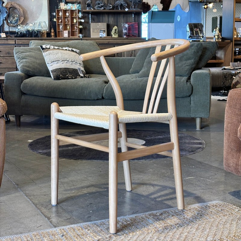 ローランド ペーパーコードチェア（カラー選択可） | チェア