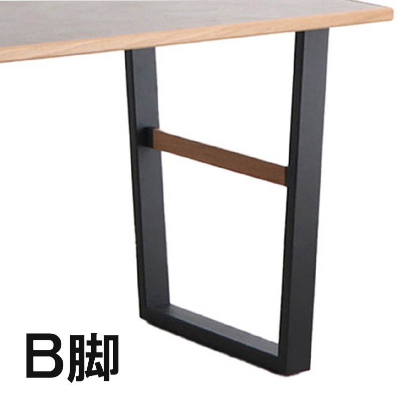 �ƥ�� �����˥󥰥ơ��֥�ʥ��顼������������ġ�