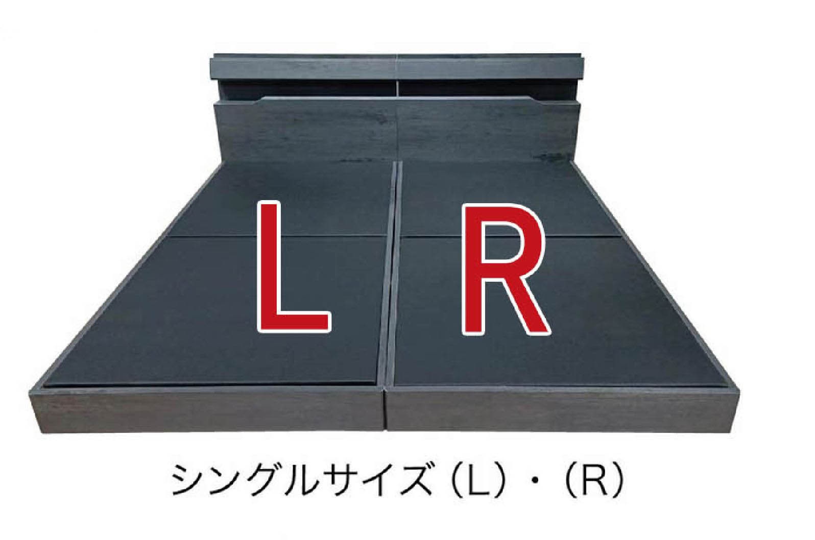 ベッドフレーム hirohiro2 ベッドフレーム | 株式会社グランツ