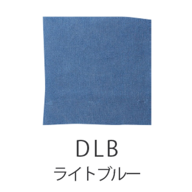 HIKARI ソファーダイニング4点セット　ブルー　替えカバー付き　売場展開中！！！ 楽天市場】リビングダイニングセット4点セット(LC004 120/コーナー