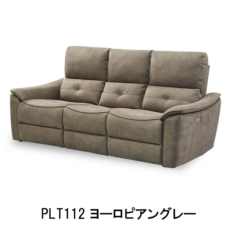 Хå 3Pꥯ饤˥󥰥ե (顼Хꥨ)