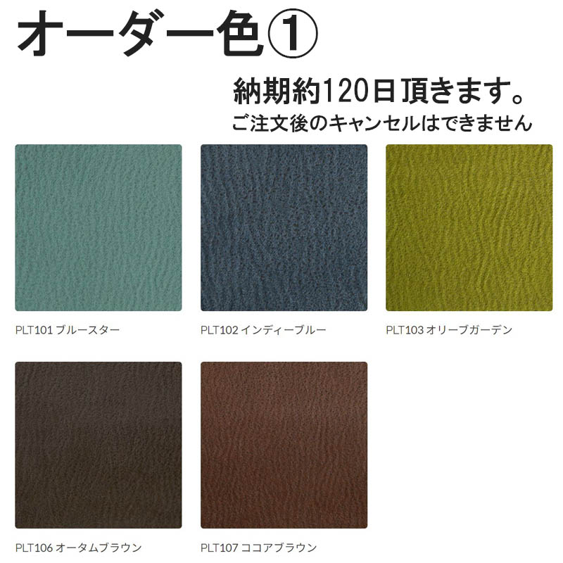 Х ե /ץ饤 ʥ顼ġ