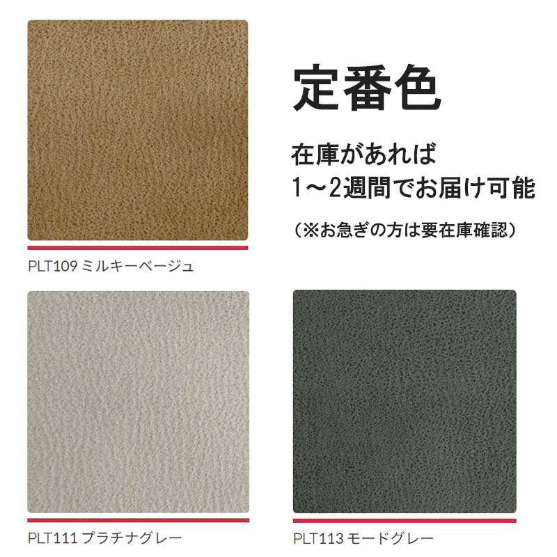 Х ե /ץ饤 ʥ顼ġ