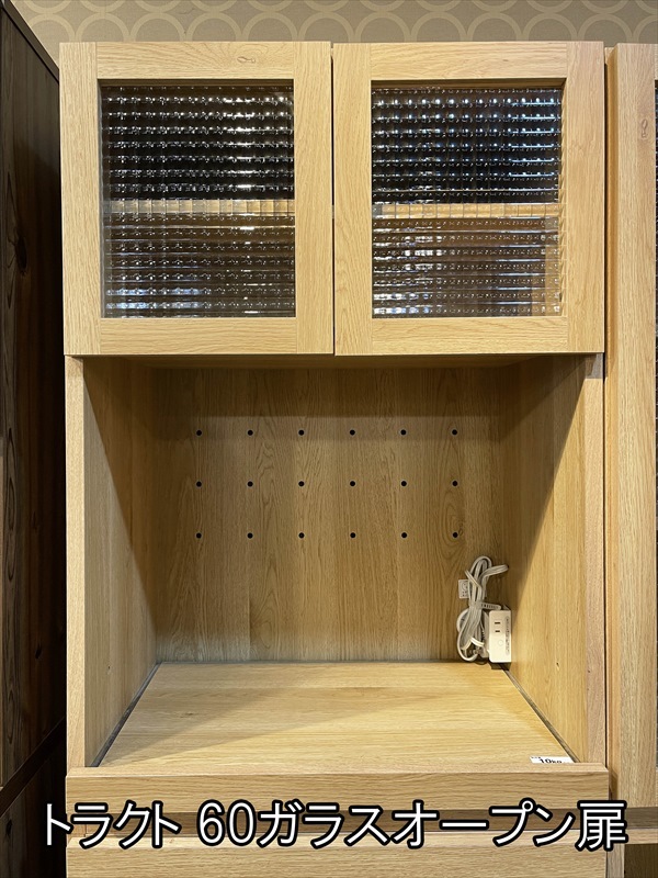 �ȥ饯�� ���åץܡ��ɥ��꡼�� (�����ס����顼�����)