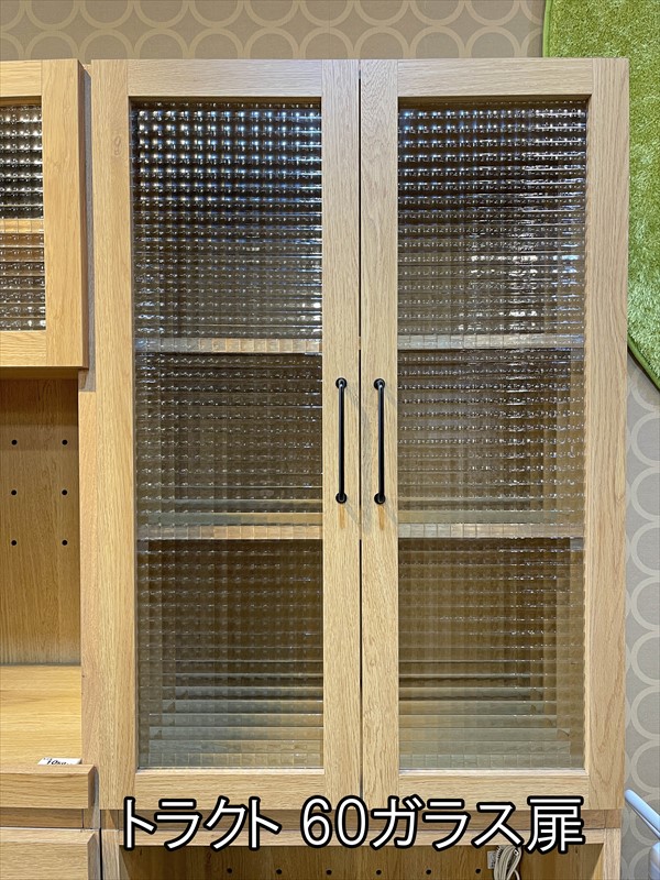 �ȥ饯�� ���åץܡ��ɥ��꡼�� (�����ס����顼�����)