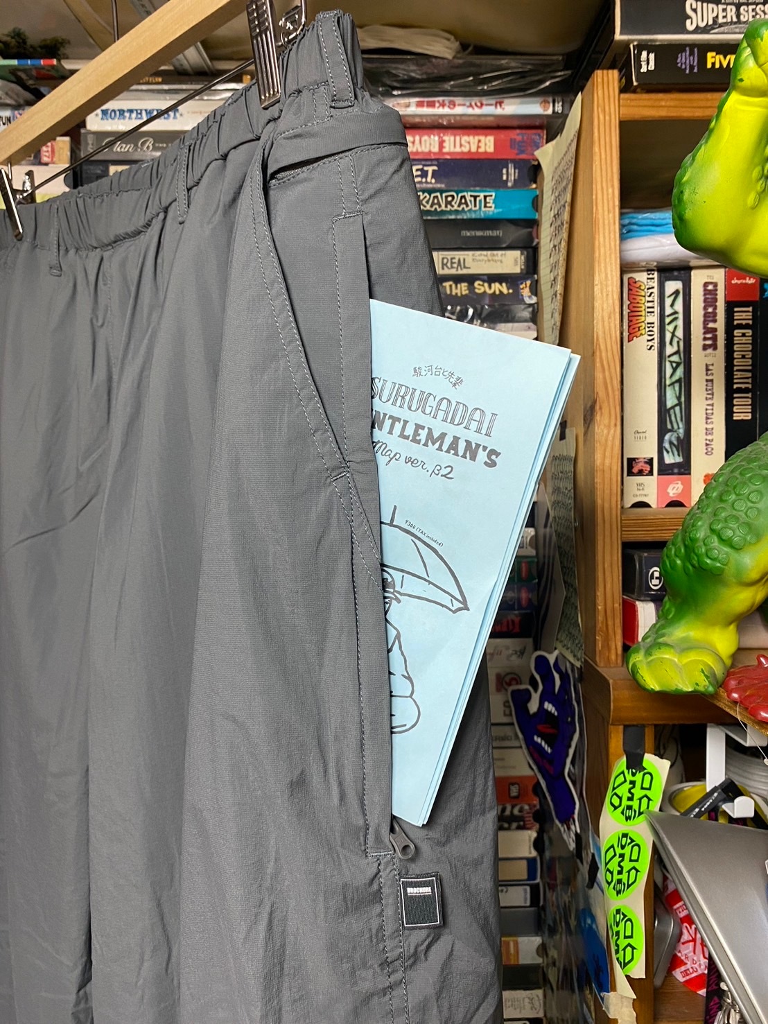 BROCHURE OCTA BALLOON EASY