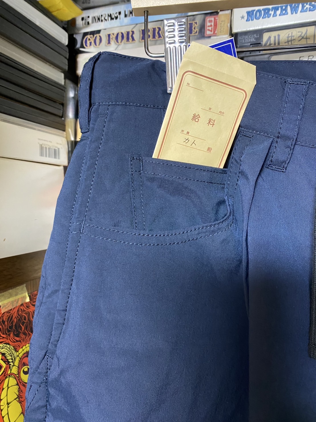 BROCHURE 1P NEW SHAKA