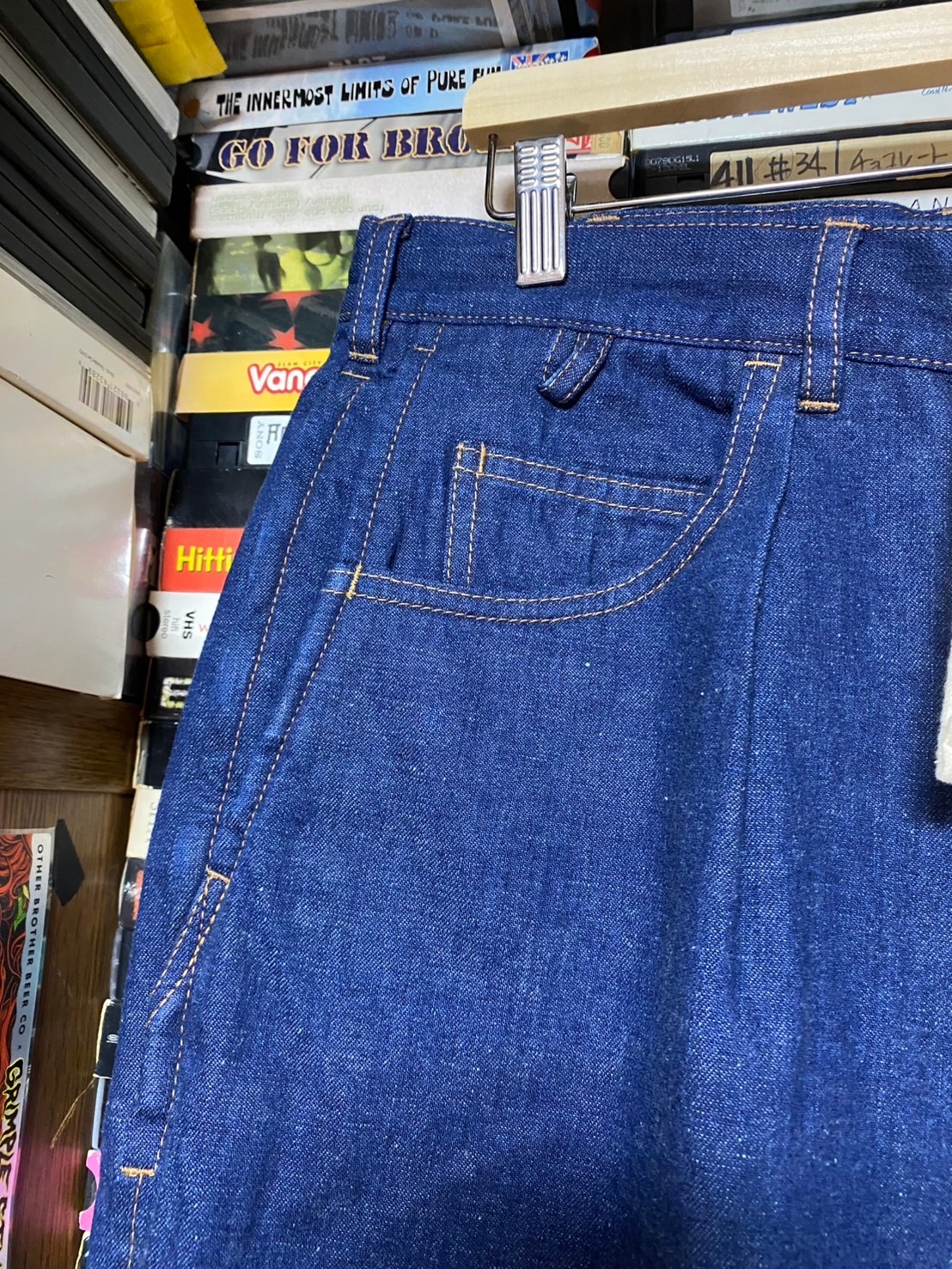 BROCHURE 1P HEATHER DENIM