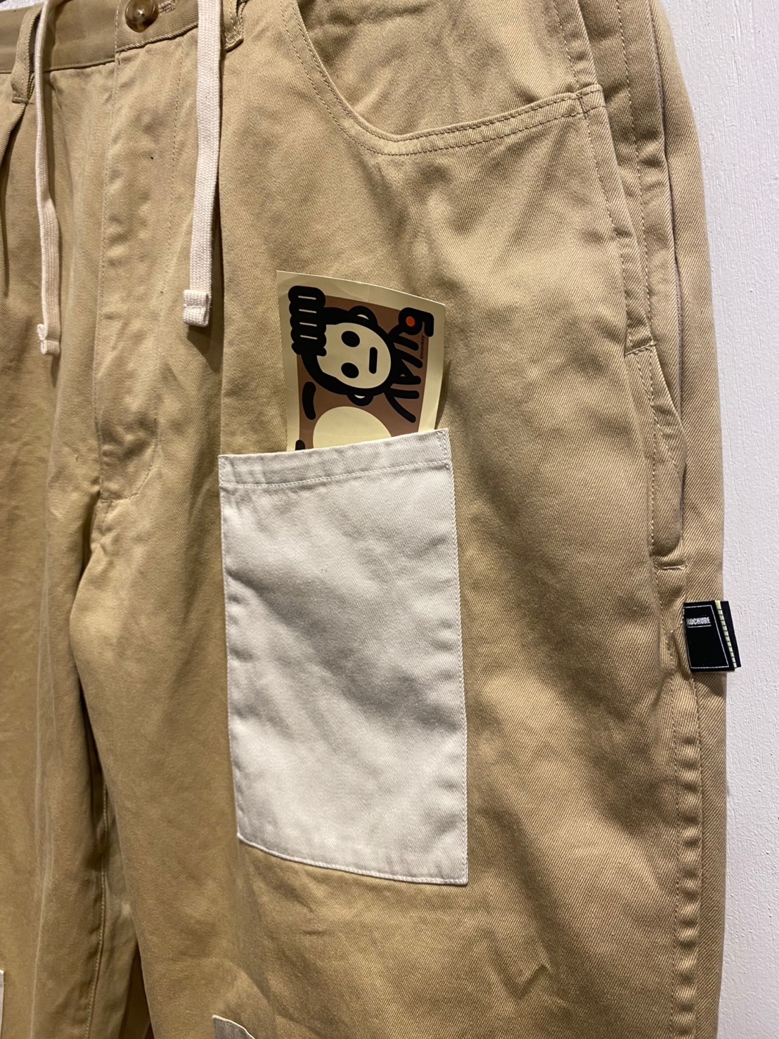 BROCHURE+REPAIR CHINO