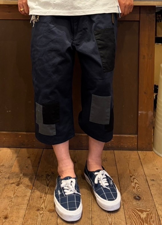 BROCHURE+REPAIR CHINO