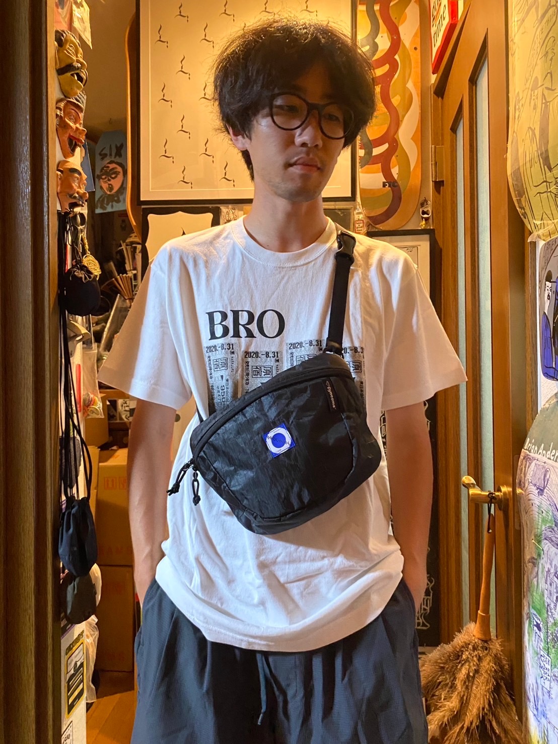 BROCHURE DYNEEMA POUCH