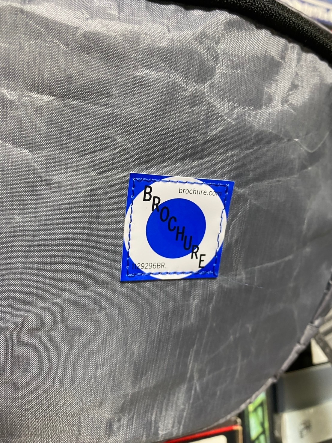 BROCHURE DYNEEMA POUCH