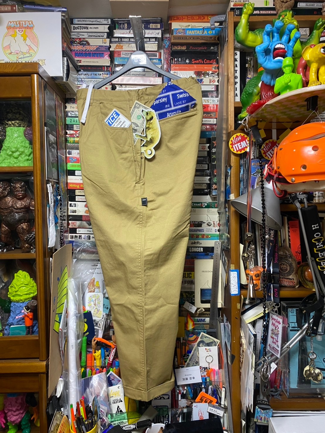BROCHURE 1P CHINO