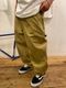 BROCHURE 1P CHINO