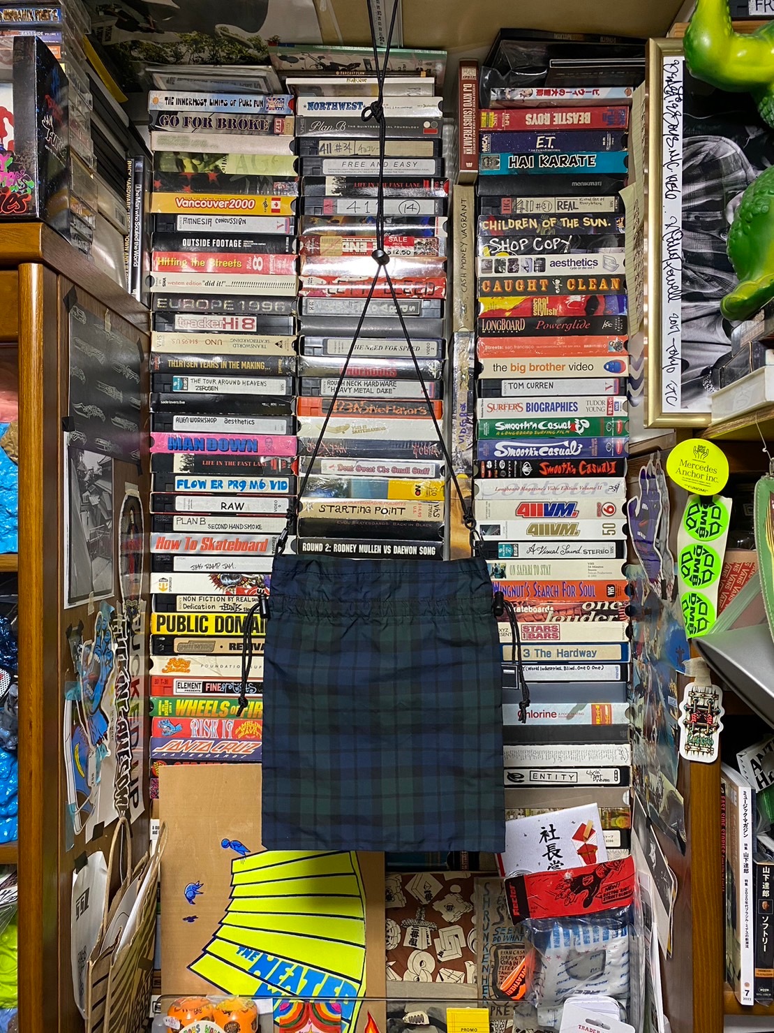 BROCHURE SACHOCHACK 2 | ACCESSORIES | BROCHURE ONLINE SHOP