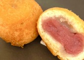 梵天揚げ いちごミルク大福【6個/箱】