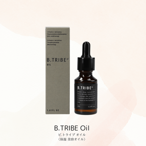 毛穴・年齢肌が気になる方にB.TRIBE ビトライブ スキンケア