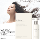 ȱƬĶϥǥȥå  å ˥åƬѥD+TRAD SCALP ESSENCE UNISEX 60mL