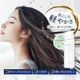 ǥȥå  ס 饤ȡǻ̩դˢD+TRAD SCALP SHAMPOO LIGHTϡХʹ