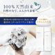 ǥȥå  ס 饤ȡǻ̩դˢD+TRAD SCALP SHAMPOO LIGHTϡХʹ