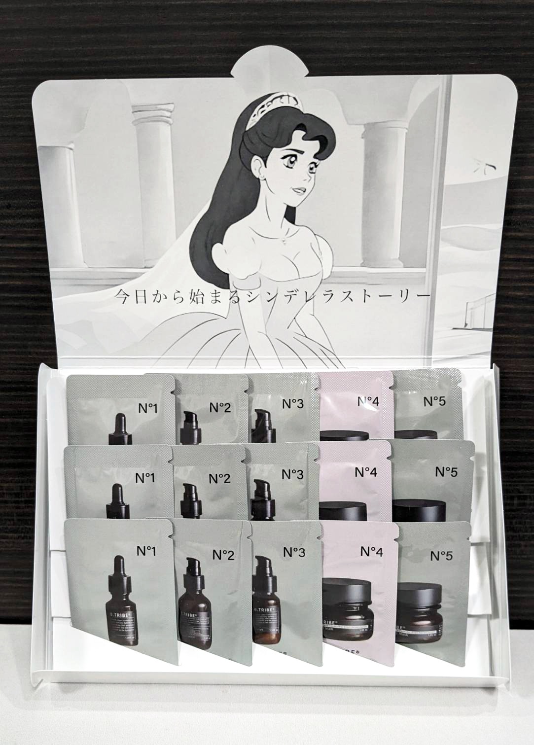 �ӥȥ饤�� �����̡��ȥ�٥륻�å�