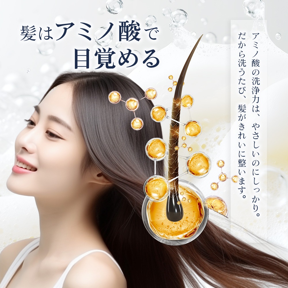 ǥȥå  ס ⥤ȡǻ̩꡼ߡˢDTRAD SCALP SHAMPOO MOIST  ̷Ϥι
