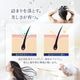 ǥȥå  ס ⥤ȡǻ̩꡼ߡˢDTRAD SCALP SHAMPOO MOIST  ̷Ϥι