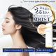 ǥȥå  ס ⥤ȡǻ̩꡼ߡˢDTRAD SCALP SHAMPOO MOIST  ̷ϥ֥ɤι