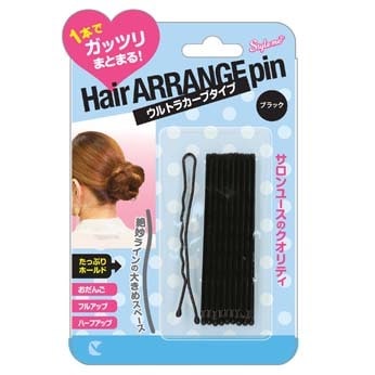 アレンジピン（ウルトラカーブタイプ） NPA286/NPA287