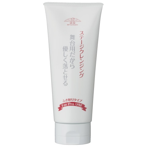 【三善化粧品】ステージクレンジング　ふきとりタイプ