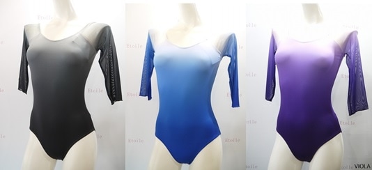 【新色】Ballet Rosa グラデーションレオタード　AYALA アヤラ