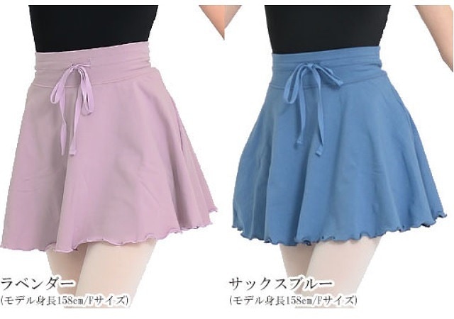 DD お尻や腿を気にせず踊れる！スパッツ付きスカート