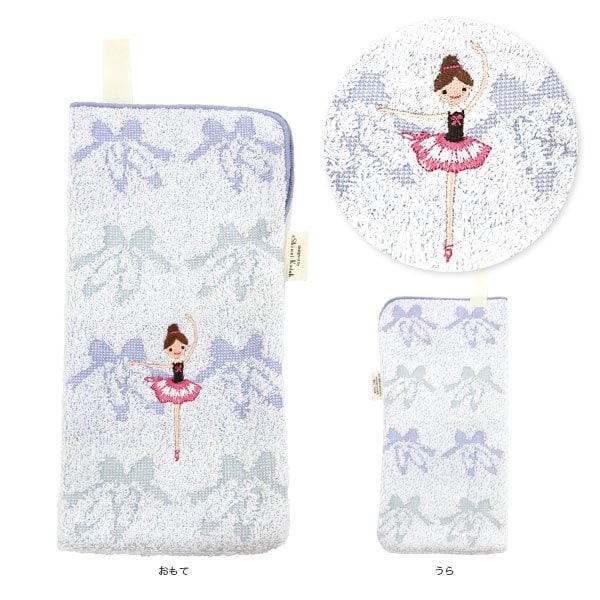 Shinzi Katoh バレエペットボトルホルダー　ジャガード織