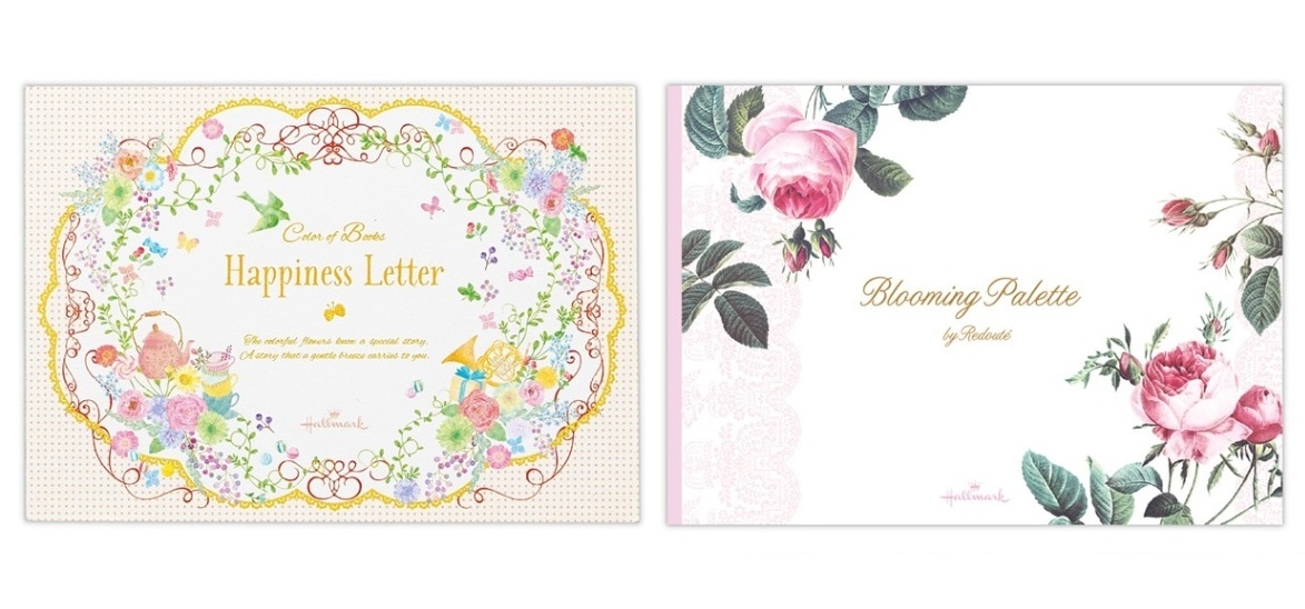 Hallmark　ひとことふたこと箋