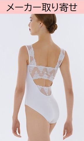 【メーカー取り寄せ】　WEARMOI　～DAMASCOコレクション～　AMINA