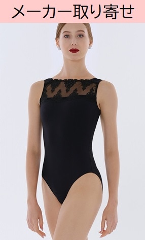 【メーカー取り寄せ】　WEARMOI　～DAMASCOコレクション～　BELLE