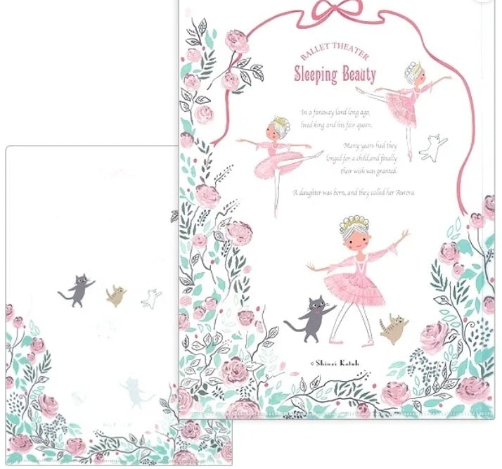 SHINZI KATOH　A4クリアファイル　バレエシアター　眠れる森の美女