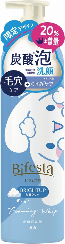 ビフェスタ 泡洗顔 ブライトアップ/シナモロールデザイン増量品