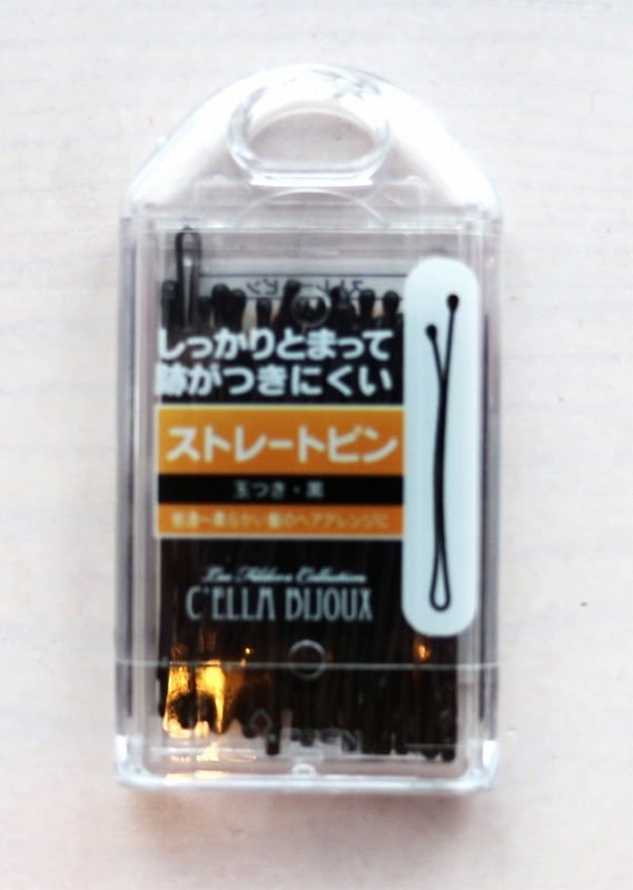 ストレートピン（玉付き・黒）　DP220-04BK