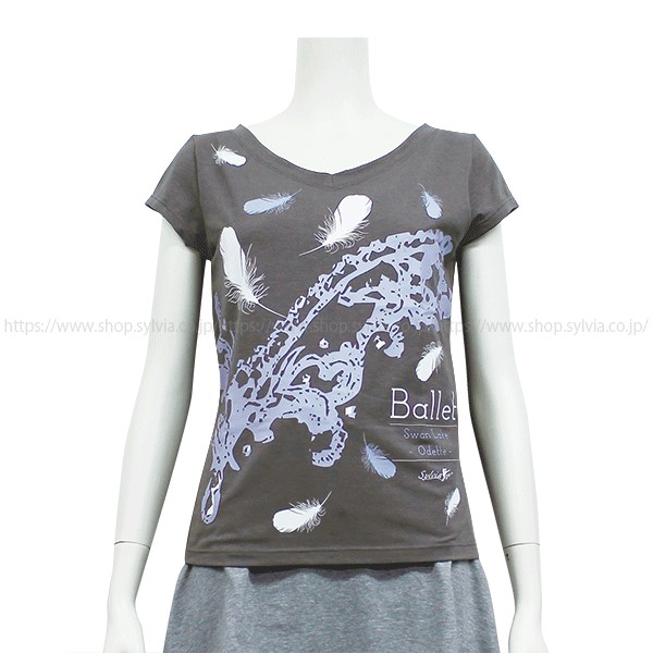 チャコール/オデット