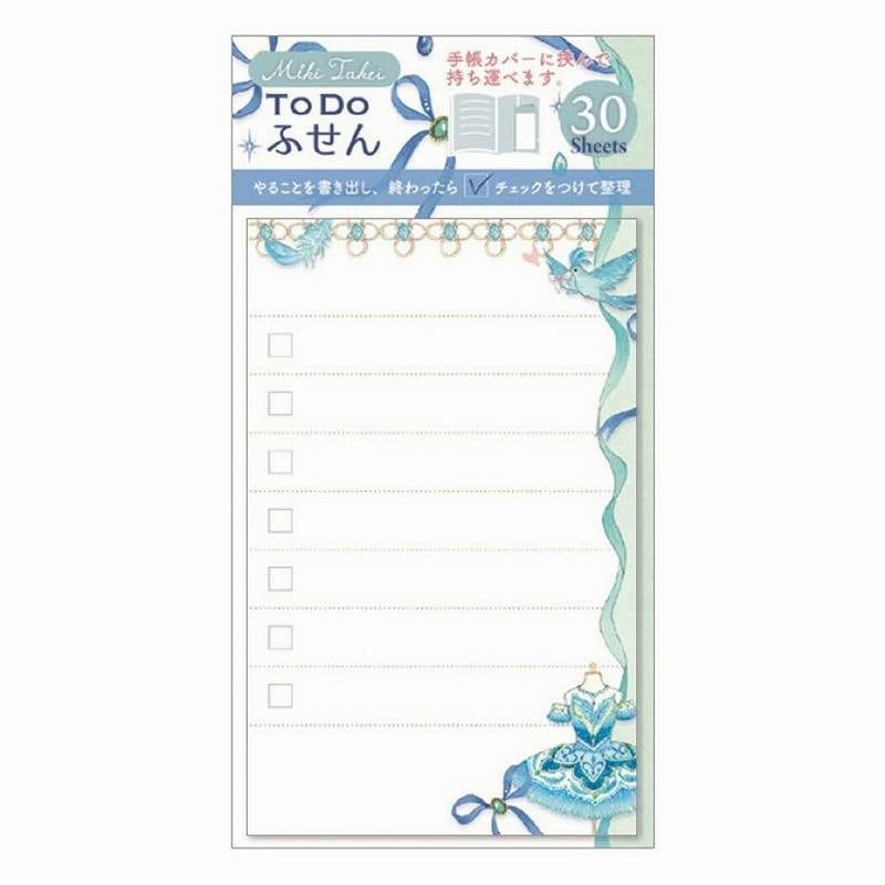 付箋たけいみき ToDoふせん フロリナ王女と青い鳥